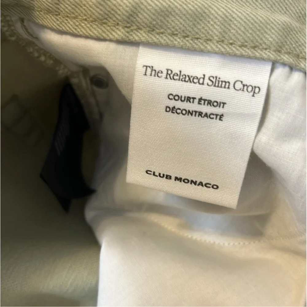 Club Monaco Women’s‎ Jeans 26 Sage Green Relaxed Slim Crop High Rise Straight